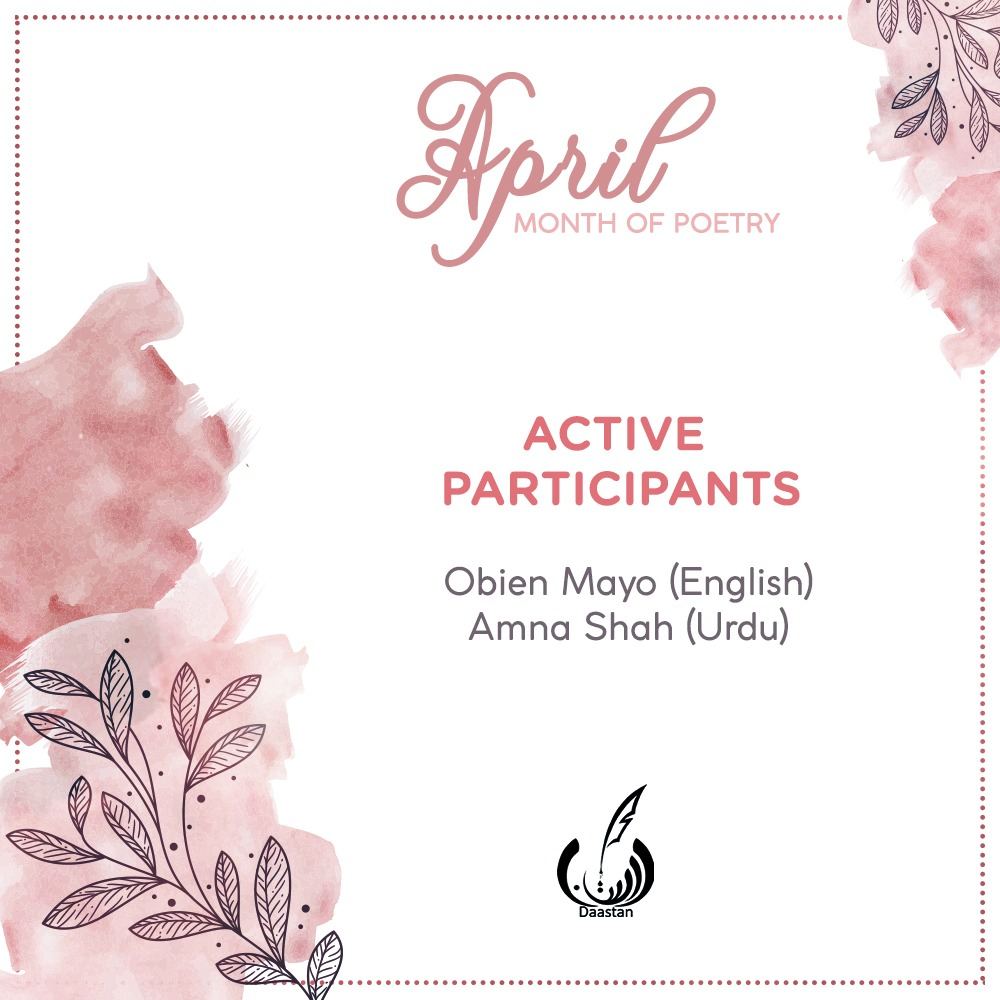 Most Active Participants from Daastan's Poetry Writing Campaign April 2020