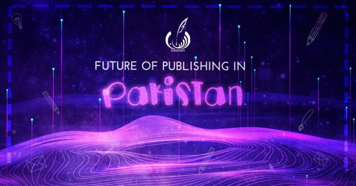 Poster for Future of Publishing In Pakistan