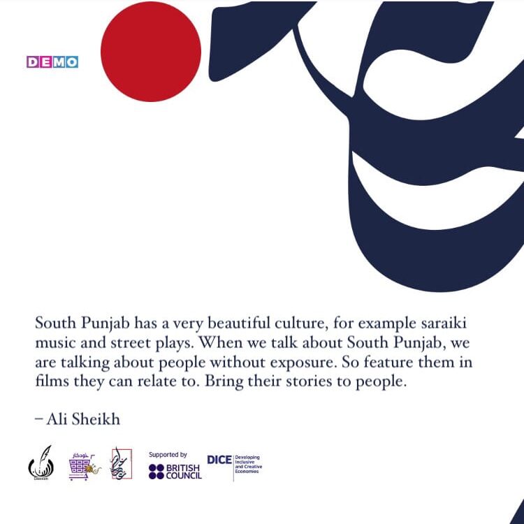 South Punjab 