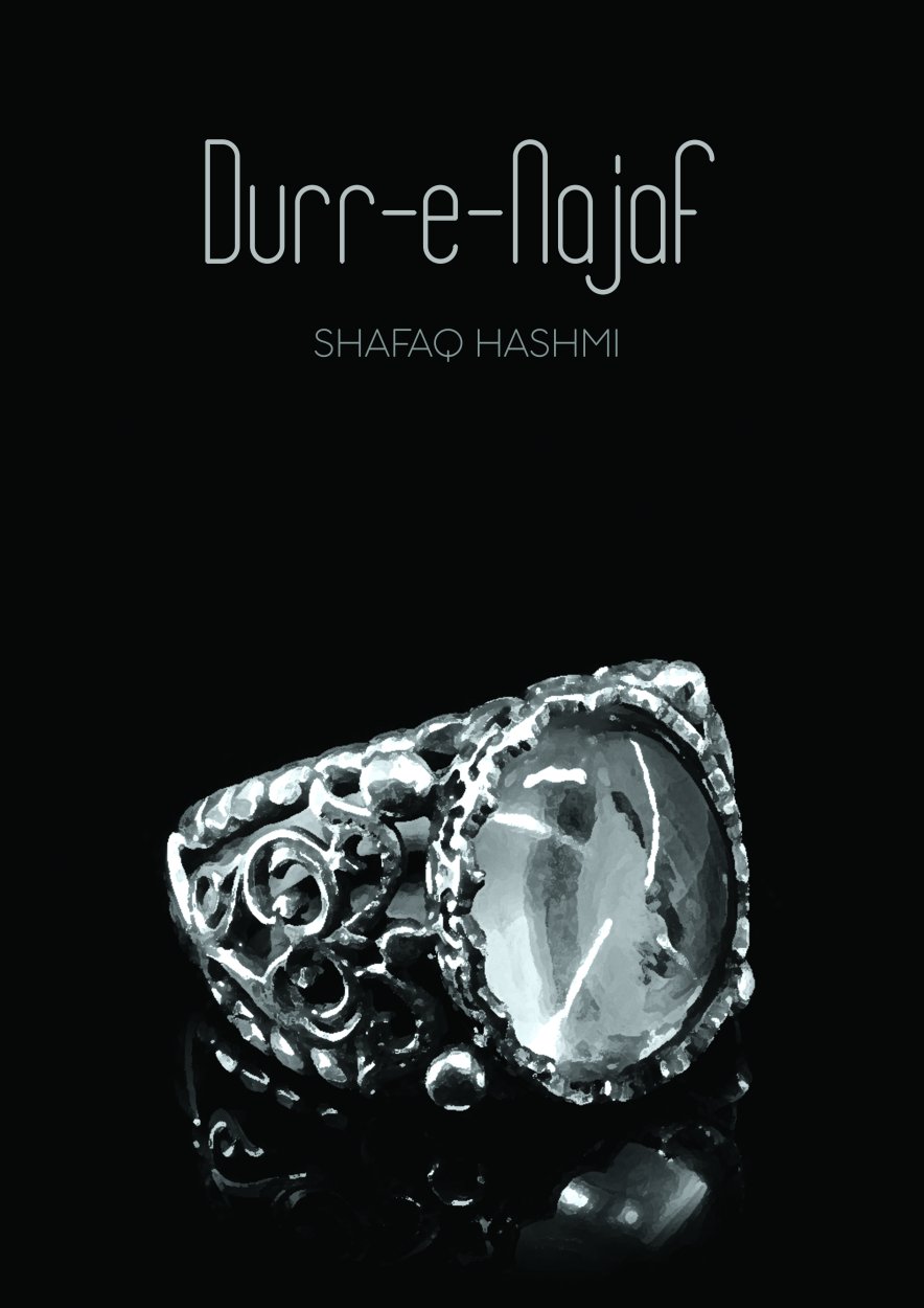 Durr-e-Najaf- Spiritual Fiction Book