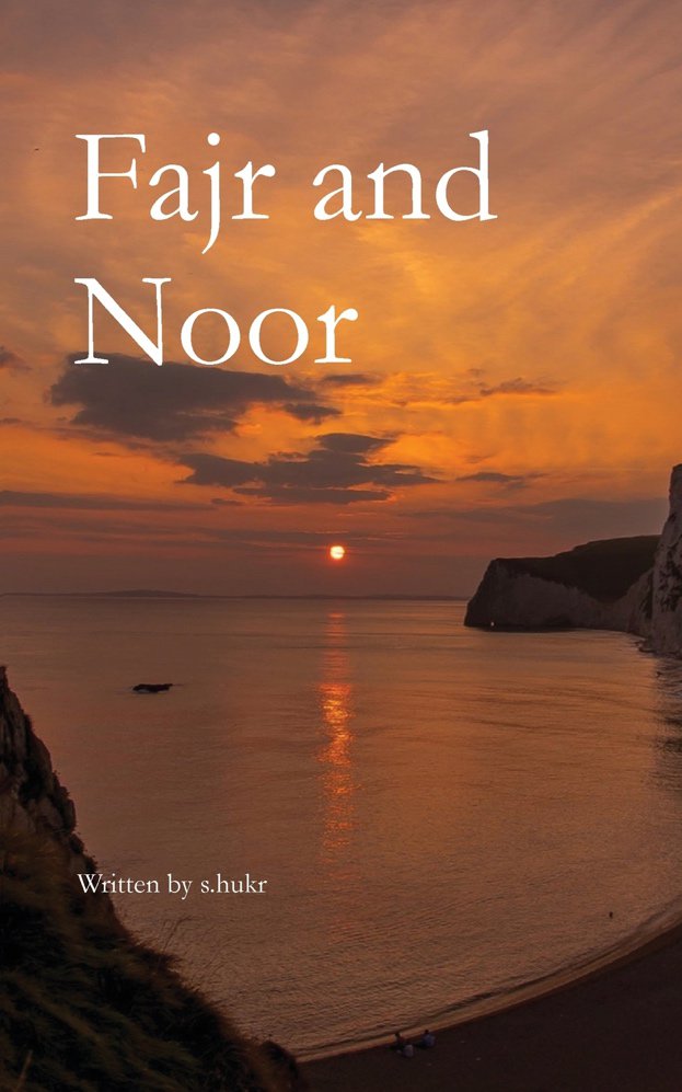 Fajr and Noor- Islamic Poetry Book 