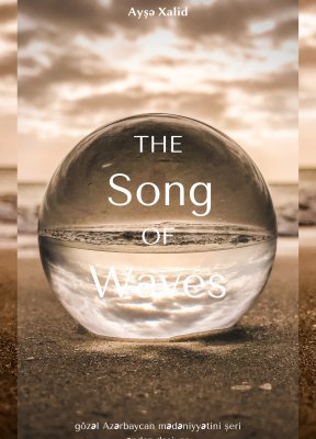 Cover of The Song of Waves - Romantic Poetry Book