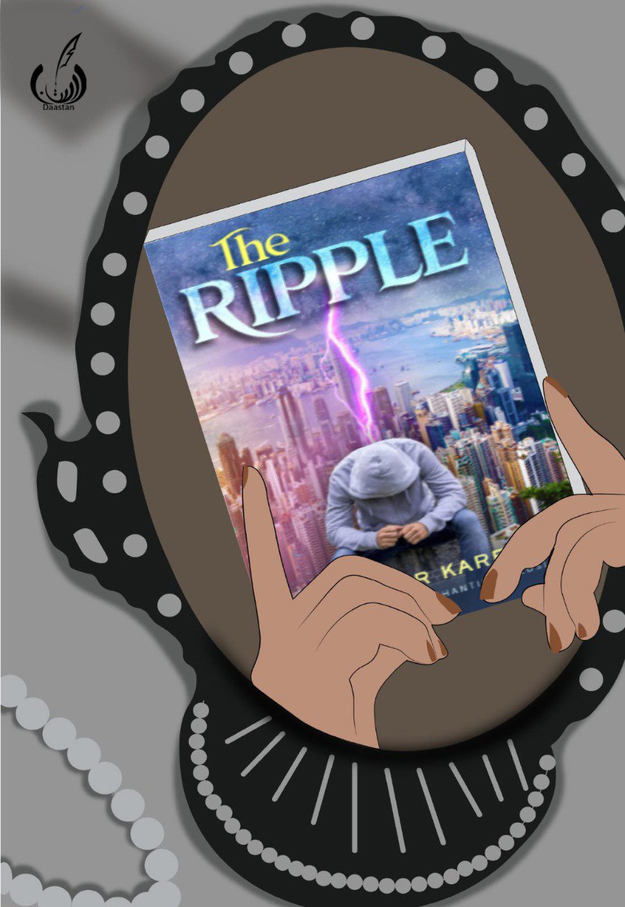Photo 4 of The Ripple by Mahnoor Kareem - published by Daastan