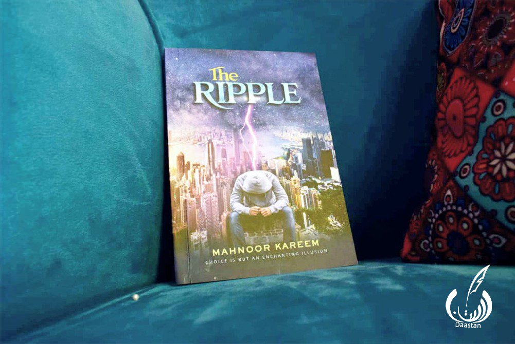 Photo 1 of The Ripple by Mahnoor Kareem - published by Daastan