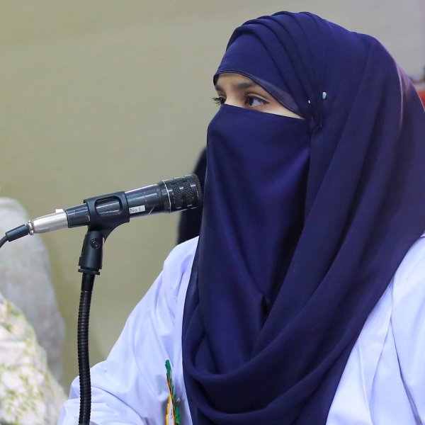Rimsha Qazi
