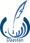 Daastan