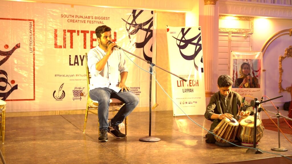 Affan Ali Saraiki Artist