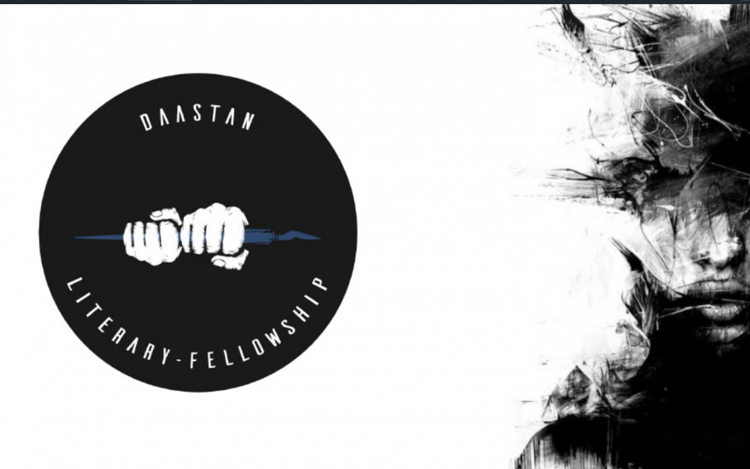 Daastan Opens the Gateway to Literary Stardom by Launching its Literary Fellowship
