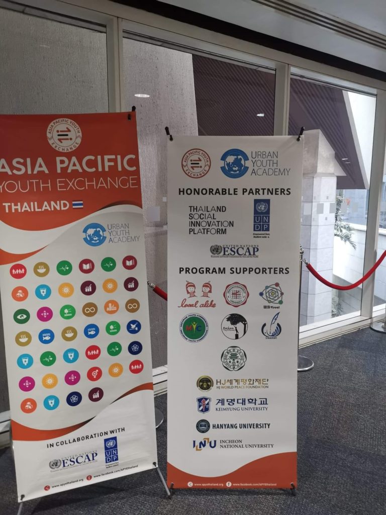 APYE Thailand Standee showing Daastan logo and SDGs